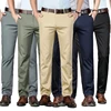 Korean Autumn New Cotton Loose Straight All Match Suit Pants Fashion Male Office Men's Business Casual Trousers Work Cargo Pant