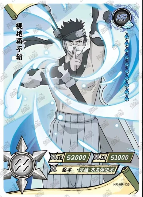 Anime Naruto Uzumaki Naruto Yakushi Kabuto Haruno Sakura Hr Card Game Collection Rare Card Kids Toys Boy Birthday Present Aliexpress