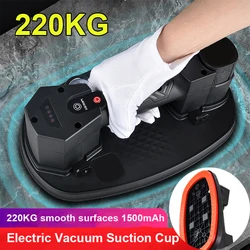 220kg Load Electric Vacuum Suction Cup with Battery Heavy Duty Automatic Replenishing Vacuum Glass Tile Slab Lifting Carry Tool