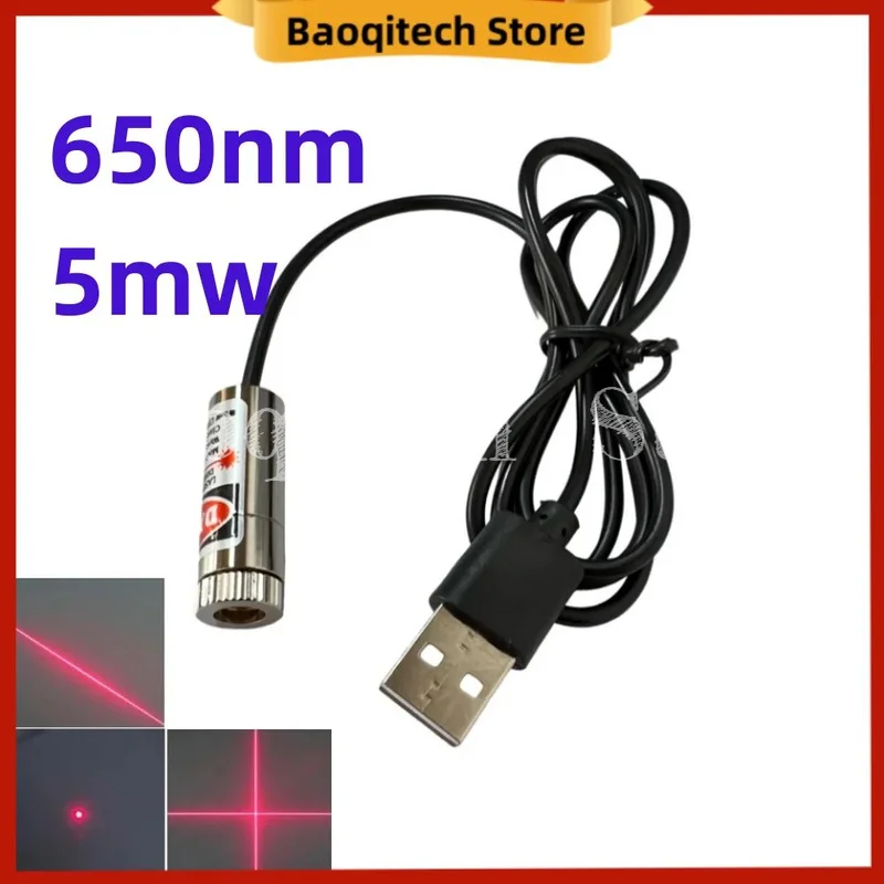 Laser Module Head 12mm 5mw Adjustable focus red Diode Industrial Positioning Copper Head With USB Line 650nm Dot Line Cross