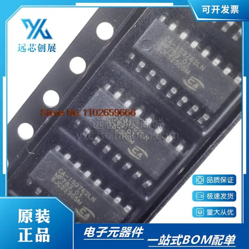 

5PCS/LOT CA-IS3762LN SOIC16 Original, in stock. Power IC