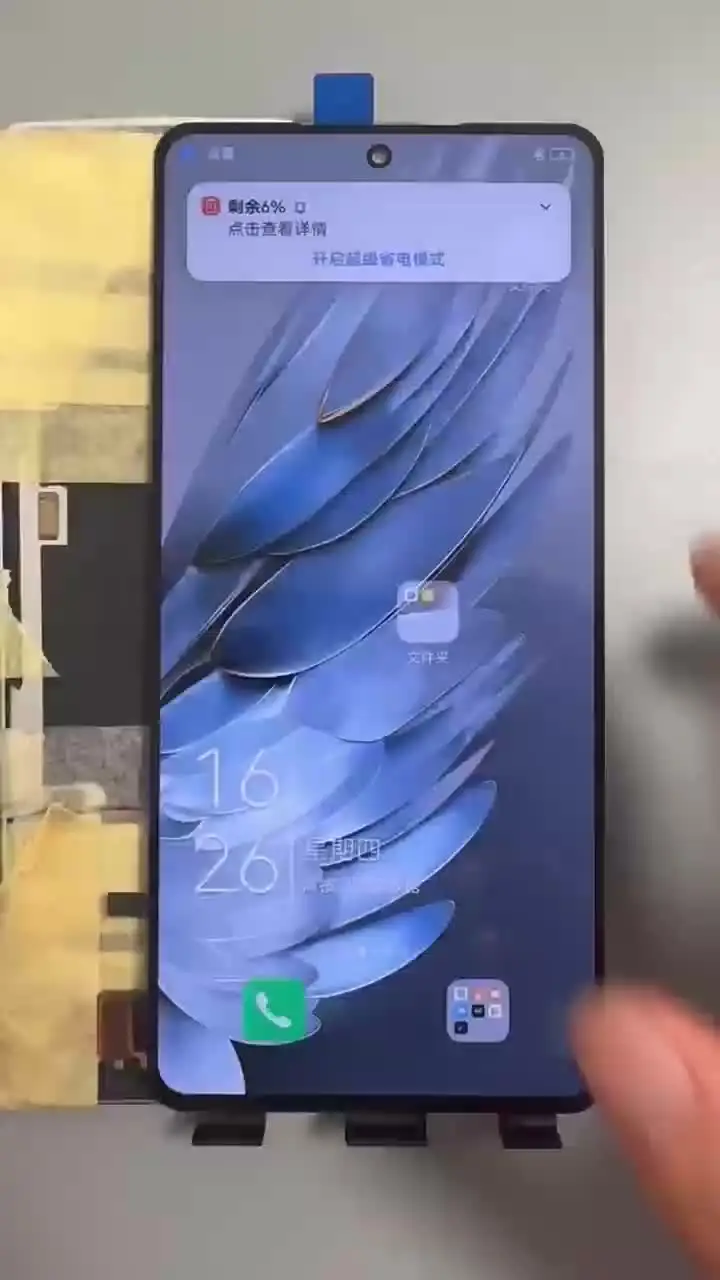 Original AMOLED Display for ZTE nubia Z50 Z50 Ultra