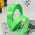 Fruit green