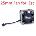 25mm Silver for ESC
