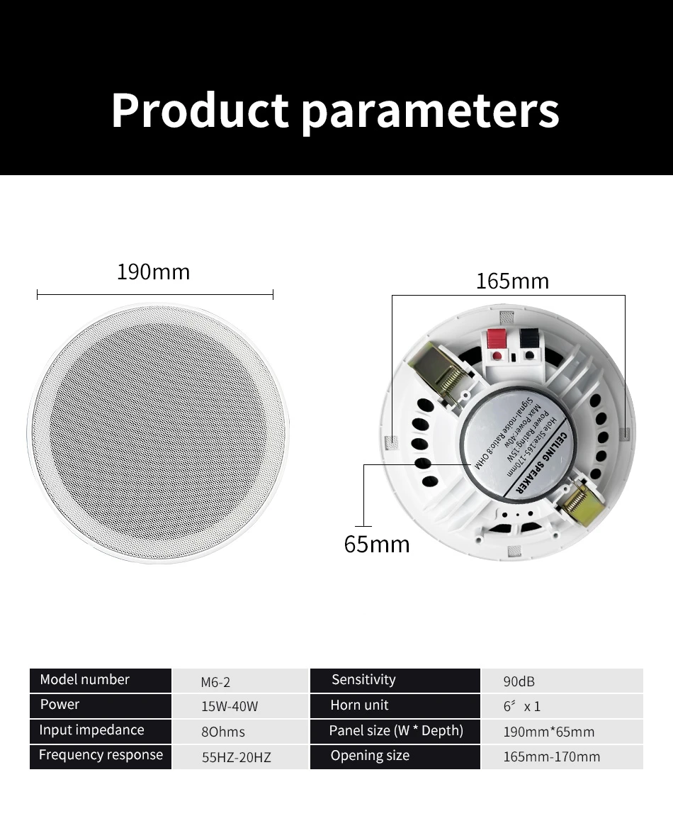 In-ceiling speaker showing wiring terminals and plastic cabinet material.