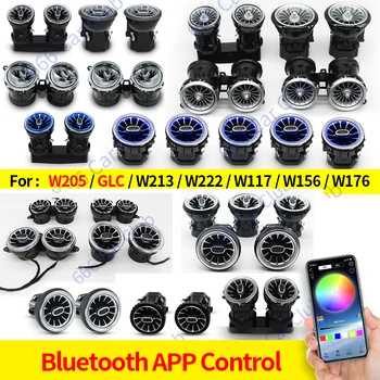 Mercedes Benz LED Air Vents