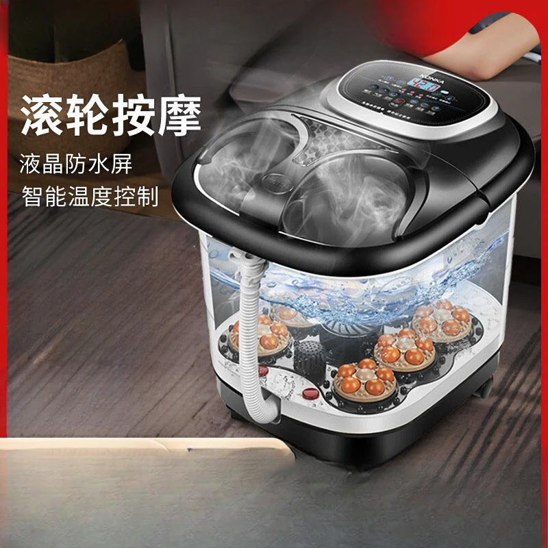 220V Advanced Electric Foot Soaking Basin with Heating Function, Temperature Control, and Automatic Massage for Home Use
