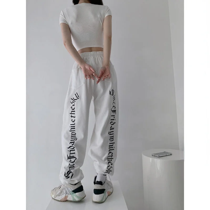 White Mopping Long Pants Drawstring 
