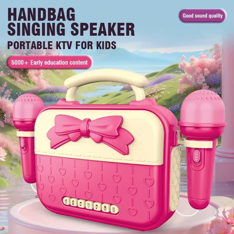 Cute Cartoon Loudspeaker Box Wireless Musical Toys Portable Mini Karaoke Machine Toy for Girl Boys Kids New Year Christmas Gifts 2
