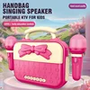 Cute Cartoon Loudspeaker Box Wireless Musical Toys Portable Mini Karaoke Machine Toy for Girl Boys Kids New Year Christmas Gifts 2