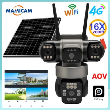 Solar Powered AOV 4-Lens Camera,Color Night Vision,Human Detection & Tracking, 24H Recording for Outdoor Home Security 1
