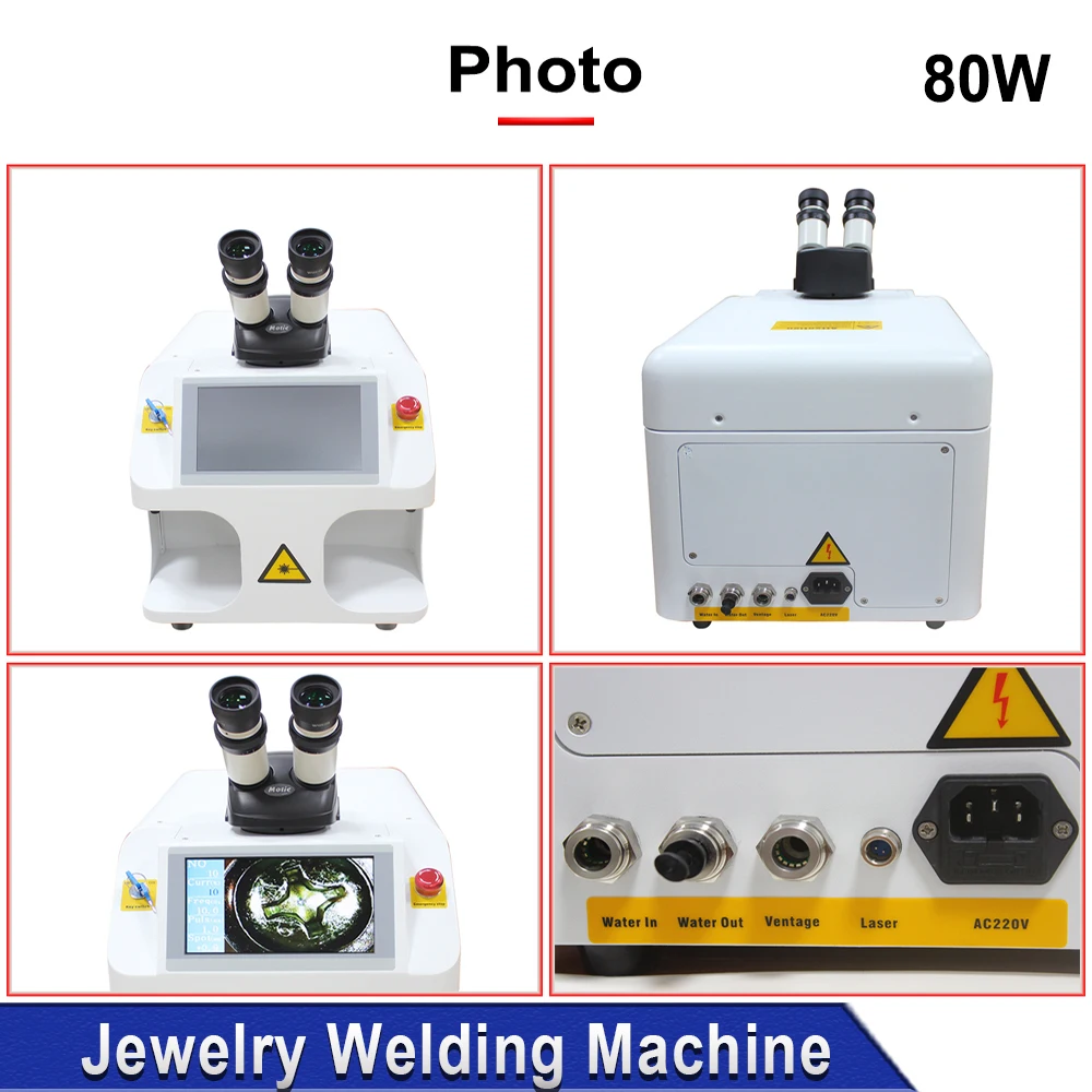 DIGRAY Jewelry Laser Welding Machine 80W Soldering Mini Portable Fiber Laser Welder for Gold Silver Titanium Rings Necklace Meta 6