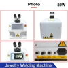 DIGRAY Jewelry Laser Welding Machine 80W Soldering Mini Portable Fiber Laser Welder for Gold Silver Titanium Rings Necklace Meta 6