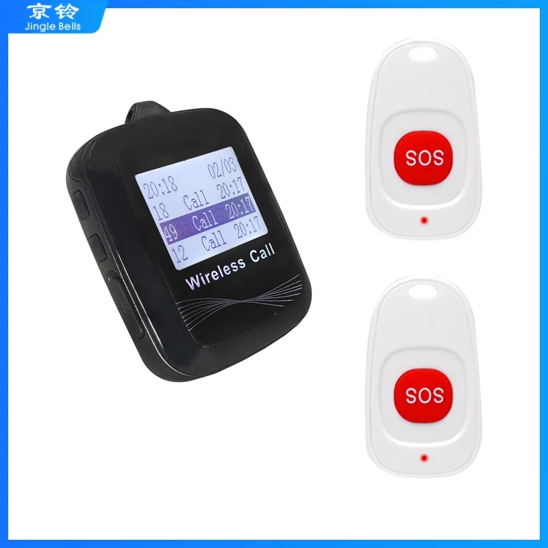 

Wireless Nurse System Waterproof Watch Receiver + SOS Emergency Call Buttons White For Hospital Clinic Nursing Home