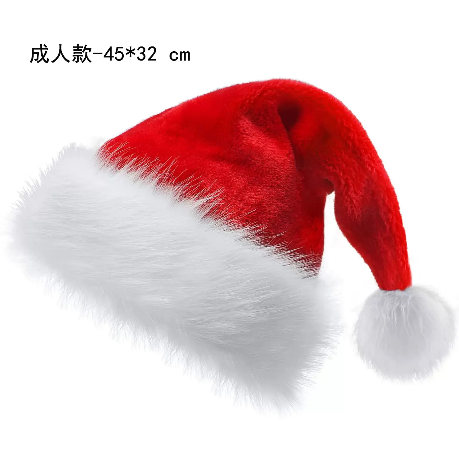 Christmas Hats New Year Thick Plush Hat Pompom Adults Kids Whole Family Festive Red White Xmas Santa Claus Gifts Warm Winter Cap