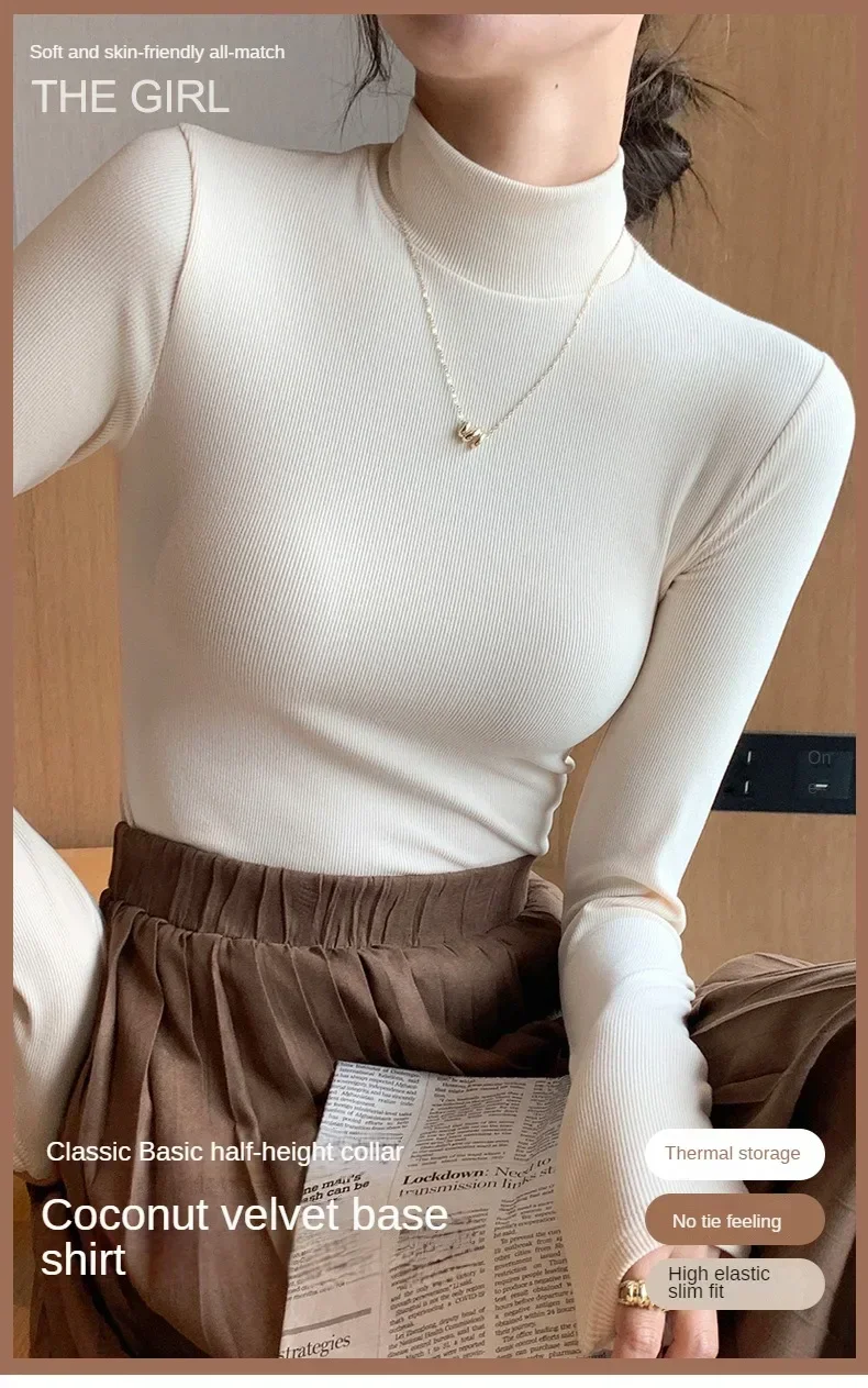 Women Autumn Winter Turtleneck Sweater Vintage Solid Basic Knitted Tops Casual Slim Pullover Korean Fashion Simple Chic Jumpers
