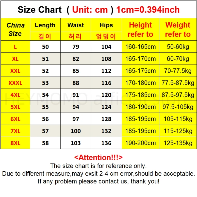Big Size 8xl 7xl Men's Shorts Ice Silk Casual Short Trousers Elastic Waist Stretch Half Pants Golf Bermuda Male Cool Quick Dry 6