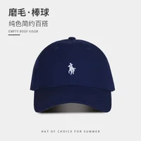 1502-29e7f5.jpg Baseball Cap (Embroidered Unisex)