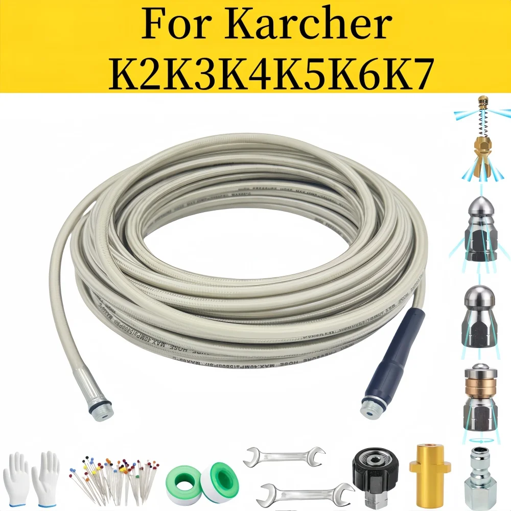 2-50m White Sewer Drainage Cleaning Hose High Pressure Hose Pipe Cleaning Kit With Connectors Nozzles Cleaning Tools For Karcher