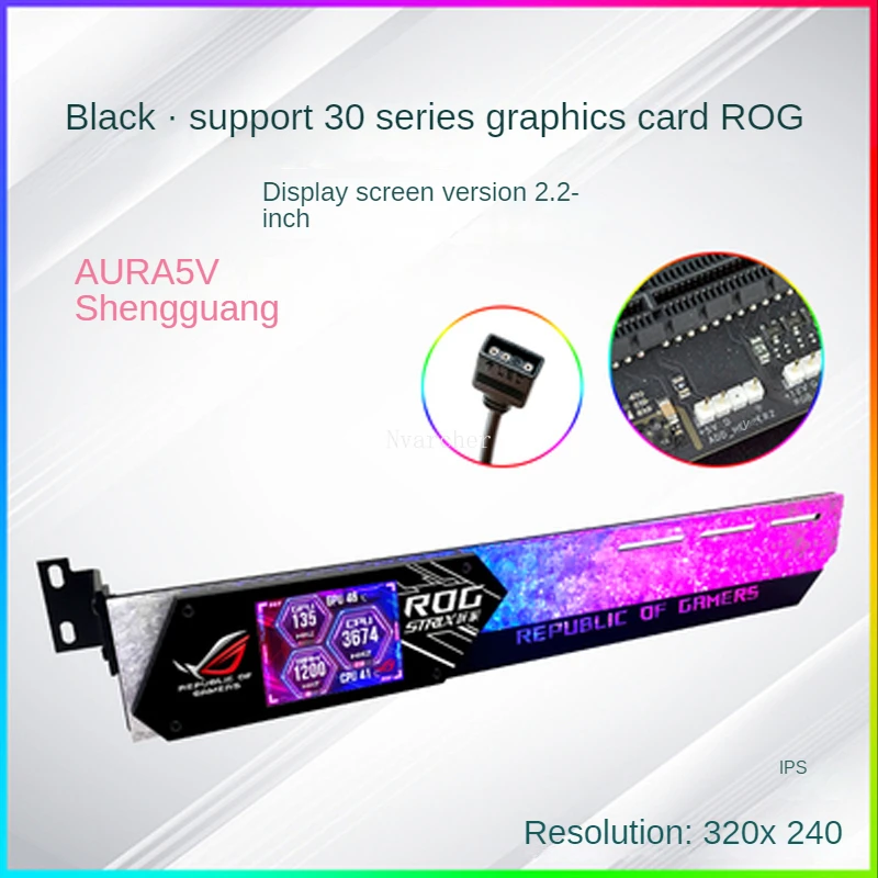 Nvarcher 2.2 Polegada Display Lcd Placa de Vídeo Gráfico Suporte Suporte Vga Suporte Rgb Cpu Gpu Ram Monitor Aida64 para Computador Gabinete Gamer - Imagem 5