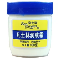 100g Vaseline Moisturizing Nourishing Anti-chapping Face and Body Cream Frost Crack Dry Scaly Skin Special for Winter
