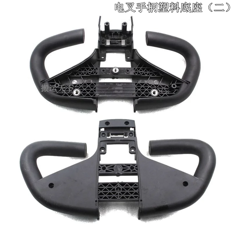 

Zhongli Electric Forklift Handle Handle EPT20-15 Electric Pallet Handling Truck Operating Handle Handle Handle