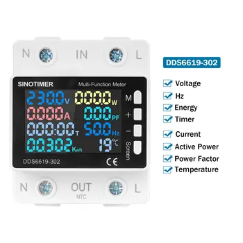 สมาร์ท Tuya WIFI Power Meter 63A Circuit Breaker หลายป้องกันอุณหภูมิพลังงาน AC Amp kWh แรงดันไฟฟ้าเมตรควบคุมระยะไกล 8