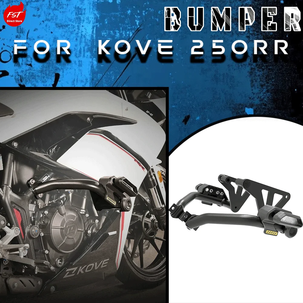 KOVE 250RR Thornbird 듀얼 에너지 흡수 장치 보호 바, 범퍼 및 레이싱 가드 개조 부품에 적합