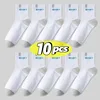 10-pairs-white