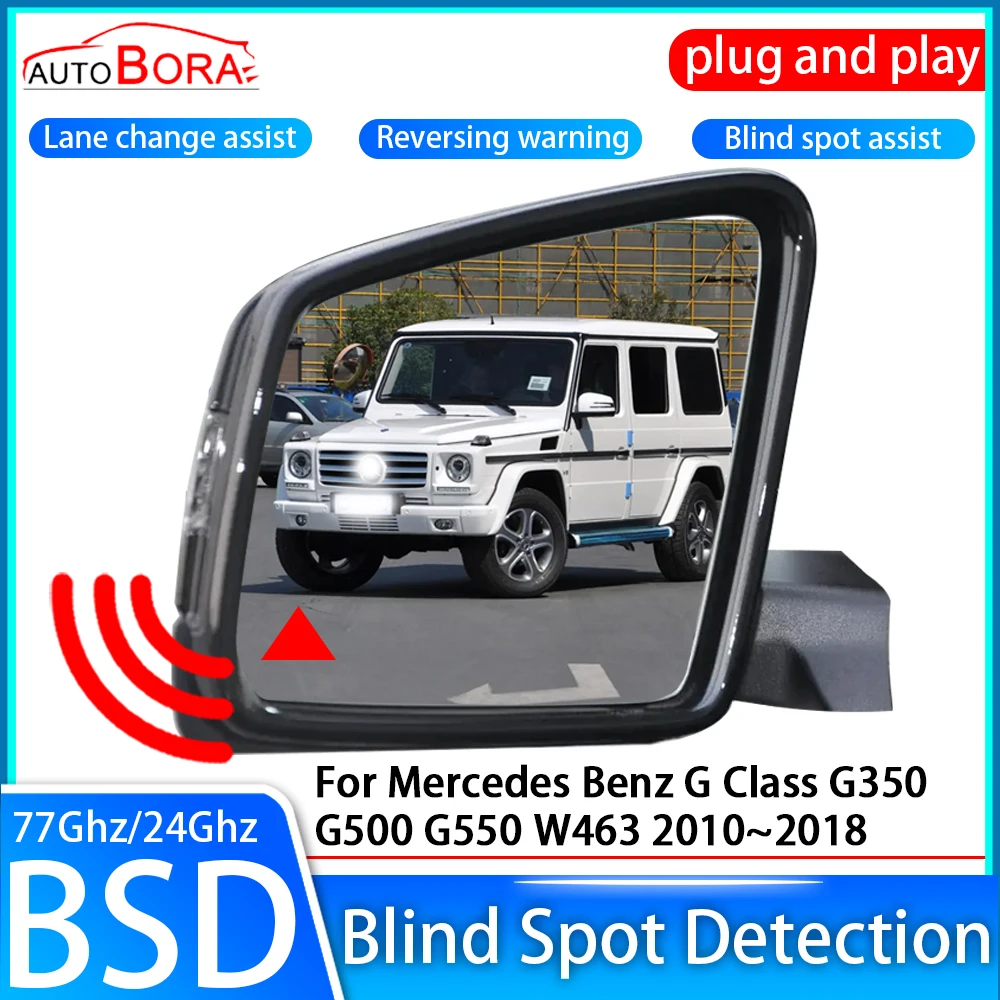

Система обнаружения слепых зон для автомобиля, датчик BSD BSA, датчик заднего зеркала для Mercedes Benz G Class G350 G500 G550 W463 2010 ~ 2018