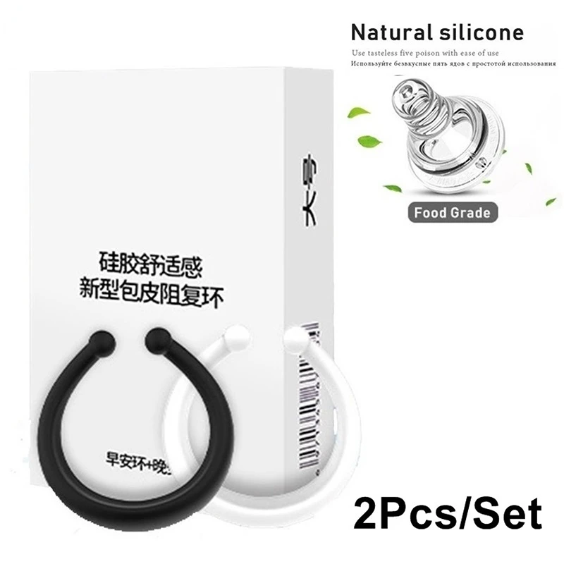 

2Pces/Set Delay Ejaculation Cock Ring Phimosis Correction Device Male Cock Ring Foreskin Correction Ring Sex Toy for Men