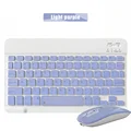 Purple Set