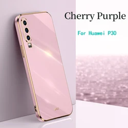 Huawei P30 Soft TPU Anti - Fingerprint Camera Protective Case - Huawei P30 (Cherry Purple)