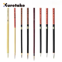 Japan Kuretake ZIG Menso Calligraphy Brush Pen  Cartoonist, Watercolor Painting, Comic Line Drawing&Illustration, Mixed Hair Tip 1