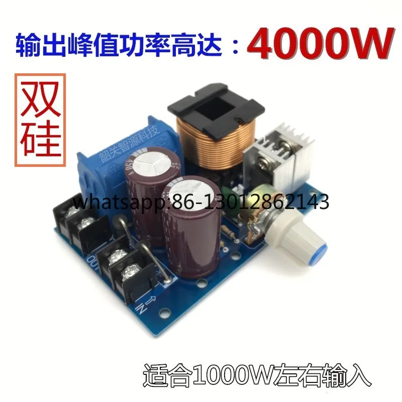 펄스 회로 기판, 혼합 인터페이스가 있는 SCR 전압 조정기 기판