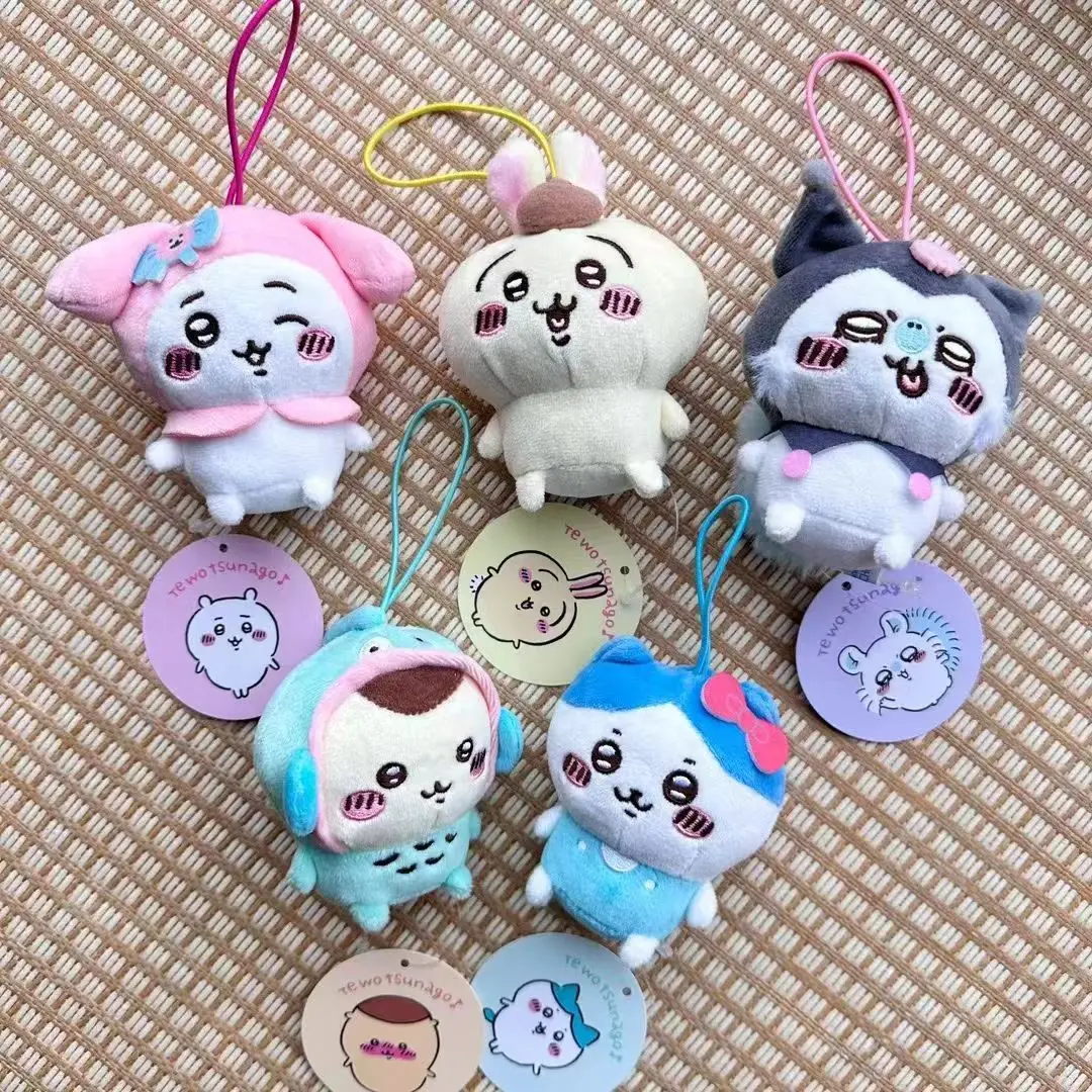 Chiikawa Self-deprecating Bear Collaboration Sanrioin Plush Doll