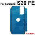 S20 FE For Back