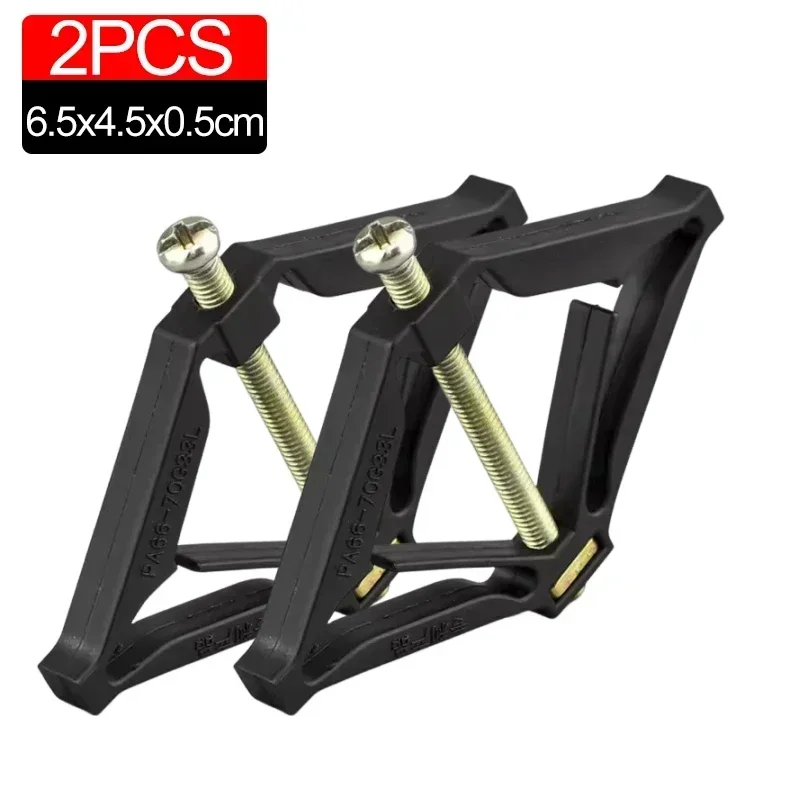 2PCS,6.5x4.5x0.5cm