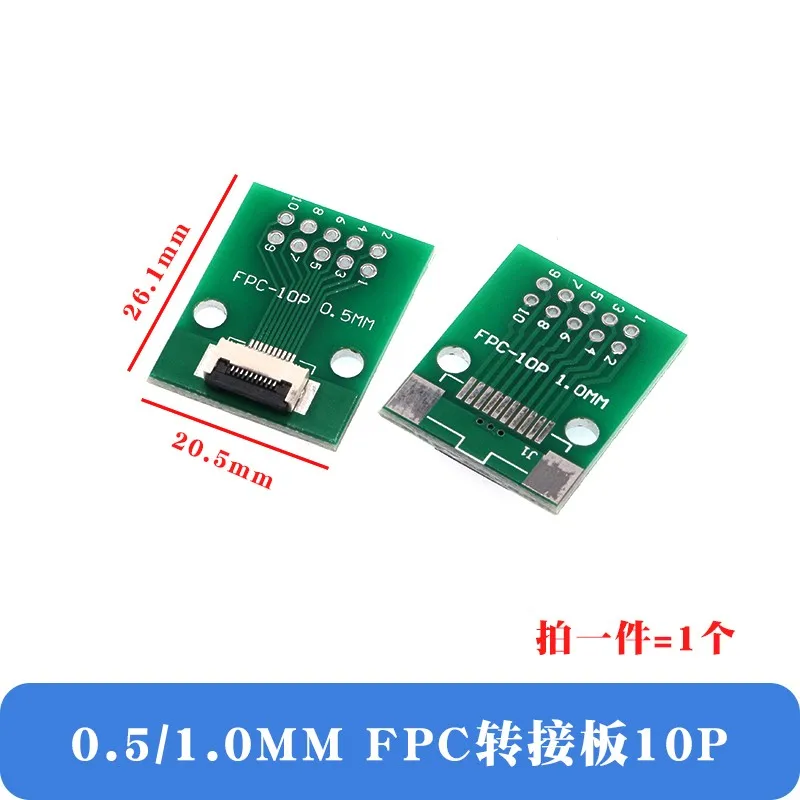 FPC/FFC Adapter Board 0.5mm to 2.54mm 6/8/10P/12/20P/24P/26P/30P/34P/40/60P 80pin DIP Board Pitch Converter Single PCB