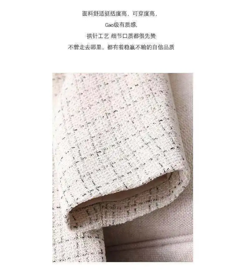 Primavera e Outono Terno Xadrez Feminino Tamanho Grande 2022 Nova Versão Coreana Moda Preto Pequena Fragrância Jaqueta Casual Solta 25 Home & Garden