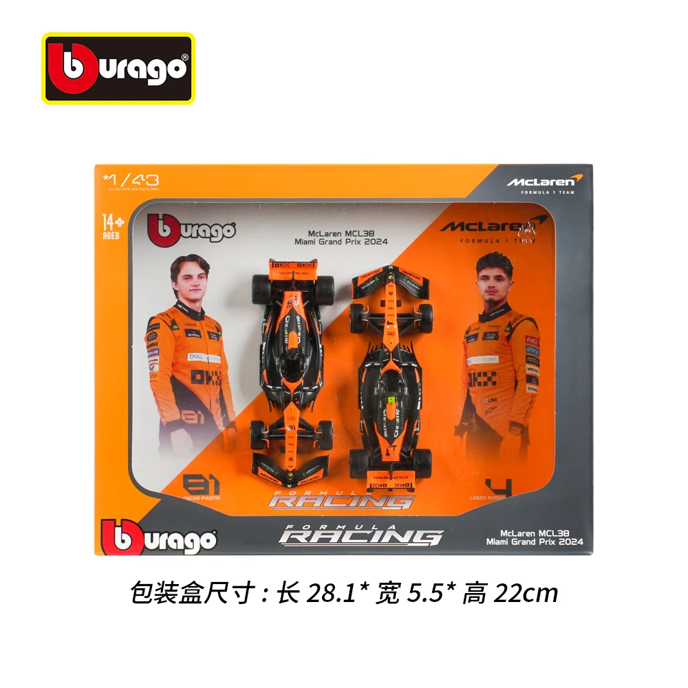 בורהגו 1:43 2024 פרארי SF24 מקלארן MCL38 רדבול RB20 M-B W15 F1 מכוניות פורמולה 1 דגם יצוק מתכת צעצועי מרוץ לאספנים