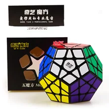 

5X5X5 Speed Professional Competition Cube Rubik Children's Puzzle Cube Decompression Toys Home Fidget Toys Magic Cubes