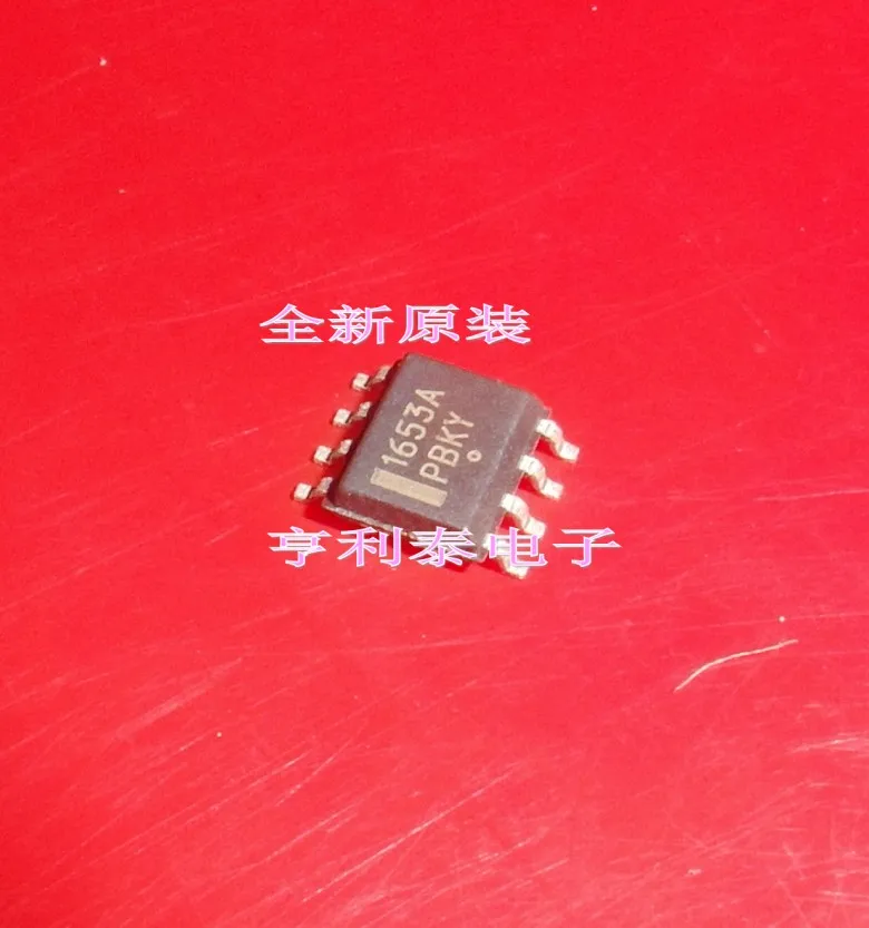 

（20PCS/LOT)1653A NCP1653A