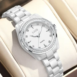 Elegant Ceramic Women's Quartz Watch - Fashionable Waterproof Luminous Timepiece with Gift Box (Silvery white)
