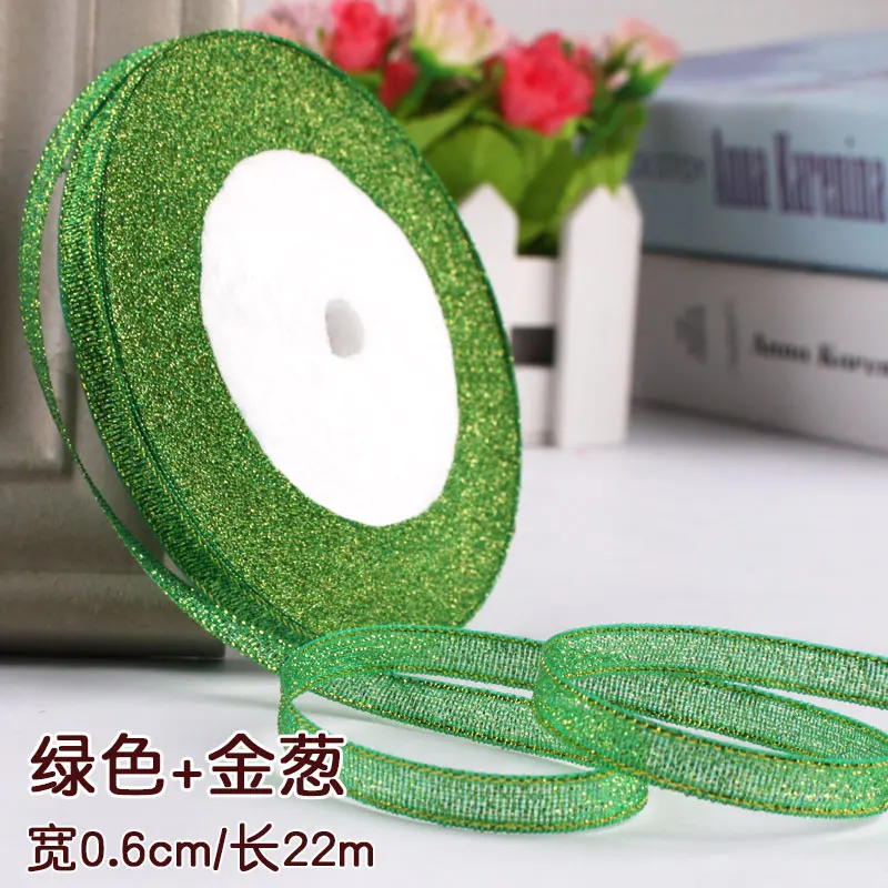 Festive Gold & Silver Metallic Glitter Ribbons - 22 Meters