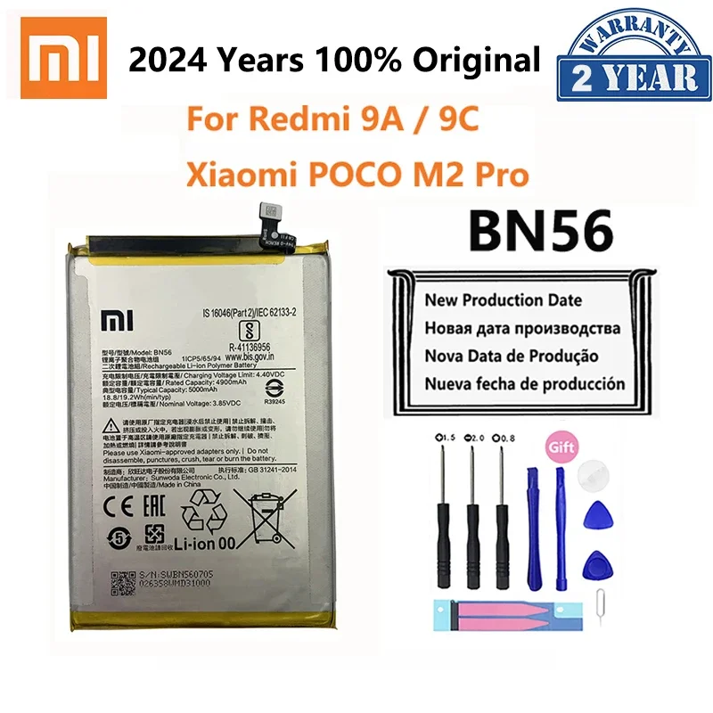 

Новый оригинальный аккумулятор Xiao mi BN56 5000 мАч для Xiaomi POCO M2 Pro Redmi 9A 9C, сменные батареи, аккумулятор