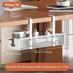 Under Desk Steel Cable Management Tray, No-Drill Wire Organizer Rack (White 34cm)