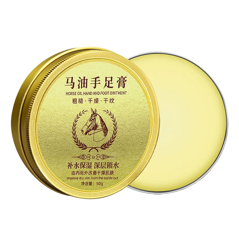 50g Horse Oil Hand And Foot Cream Heel Finger Palm Anti Crack Dry