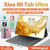 2025 New Global Version Original Mi Tab Ultra Tablet 12" HD 4K 16GB+1TB 8800mAh 5G Dual SIM Card Bluetooth WiFi GPS Tablet PC 1