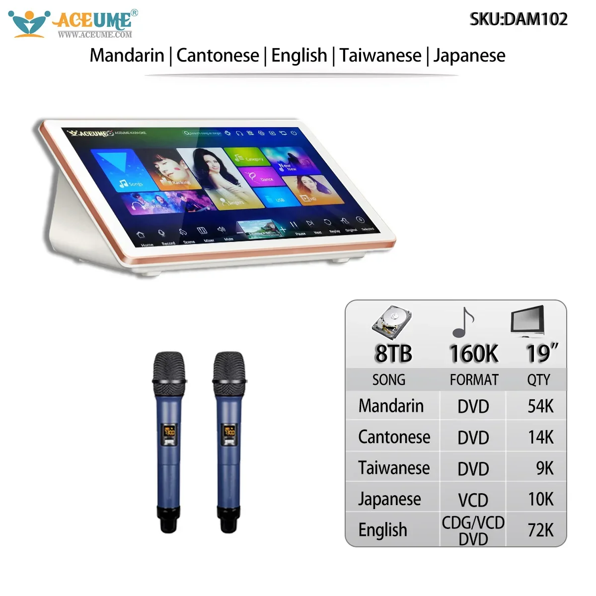 8TB HDD 160K Chinese English Songs 19"Touch Screen Karaoke Player Cloud Download